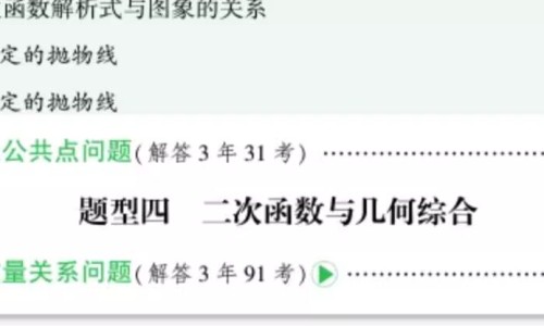 豆沙包指甲效果图大全-【豆沙包最简单5个花样】豆沙包花样创意搭配 - 豆沙包指甲效果图网